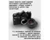 Фотоаппарат зеркальный плёночный Зенит 12СД kit