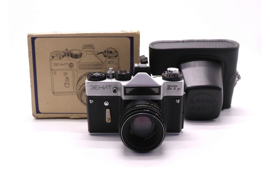 Зенит ЕТ silver в упаковке (СССР, 1980)