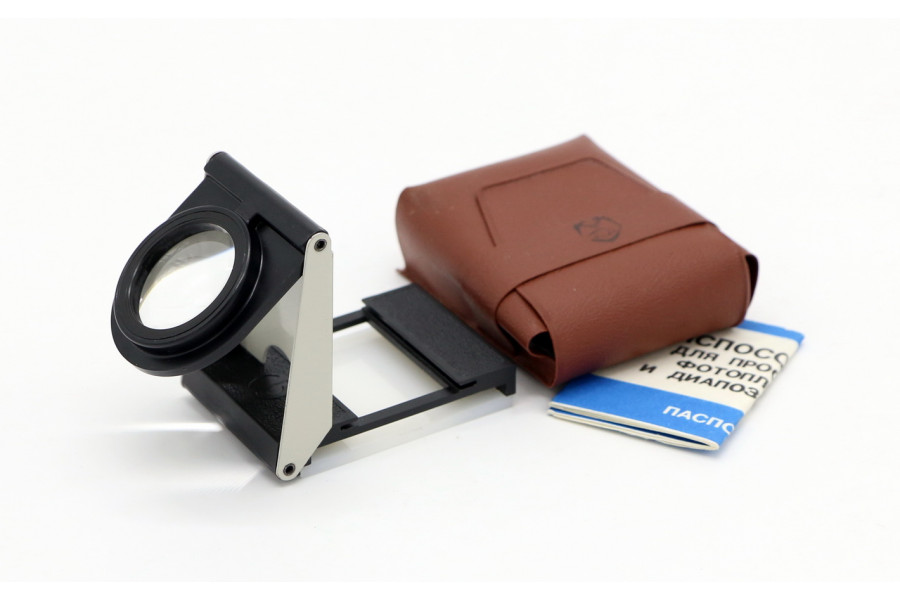 Лупа для просмотра фотопленки 5х (приспособление)