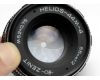Гелиос-44М-4 МС 2/58 для Fujifilm