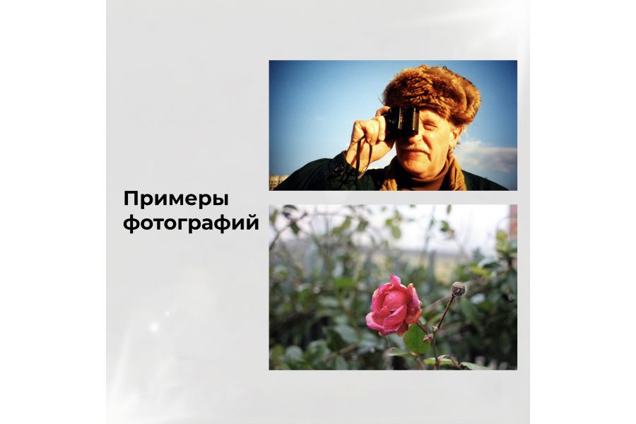 Редкость объектив Мир-10А 3,5/28 (КМЗ, 1986г.)