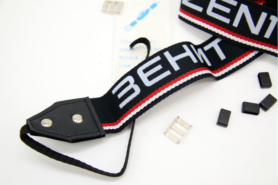 Новый ремень Зенит (СССР, 1990)