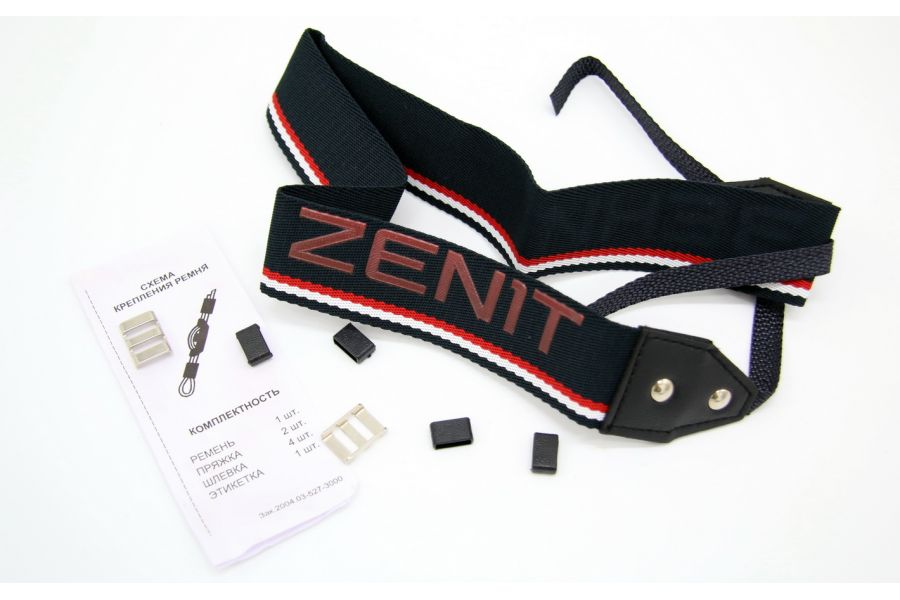 Новый ремень Зенит (СССР, 1990)