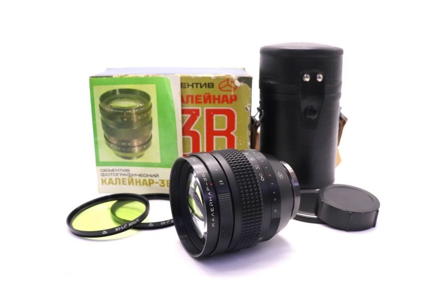 Объектив Калейнар 3В 2.8/150 в упаковке (СССР)