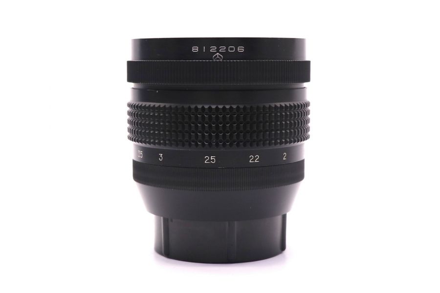 Объектив Калейнар 3В 2.8/150 в упаковке (СССР)