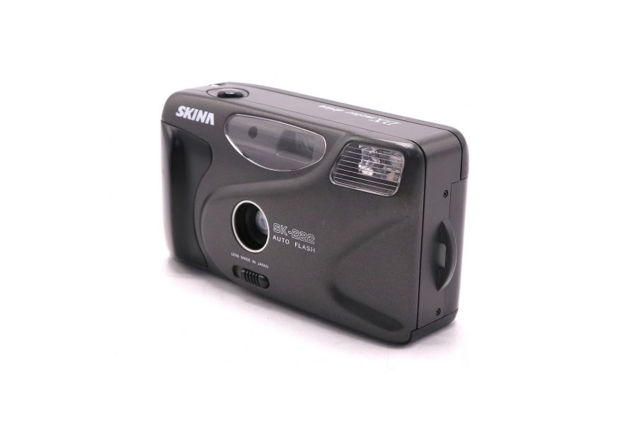 Винтажный серый плёночный фотоаппарат Skina SK-222