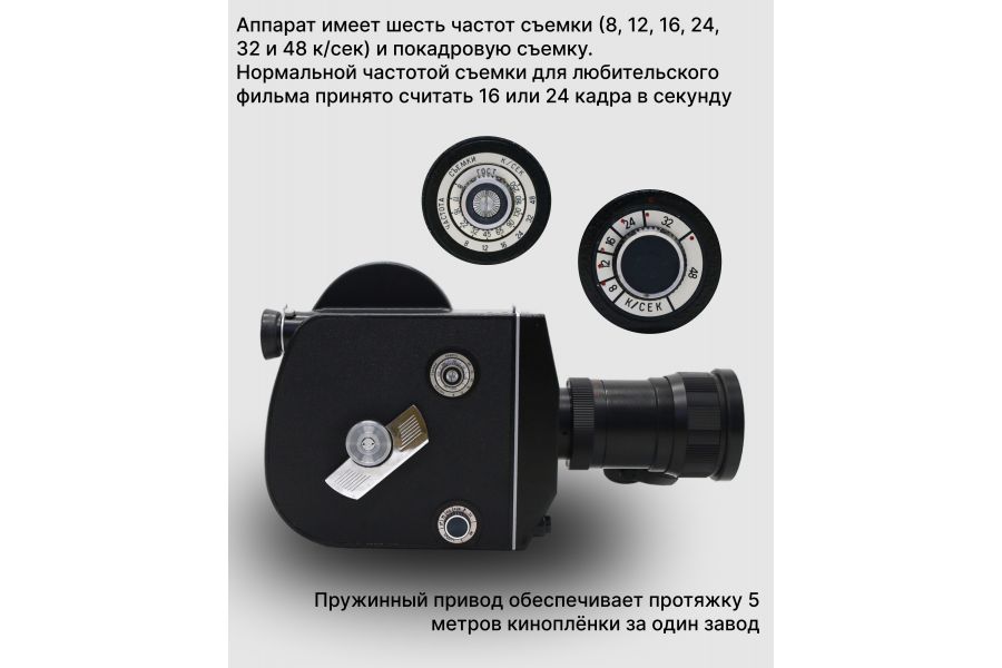 Кинокамера Красногорск-3 М42 новый комплект