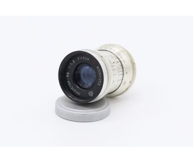 Советский объектив Индустар-50 3,5/50 П к/к Киев