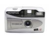 Плёночный фотоаппарат Olympus Trip XB41 AF