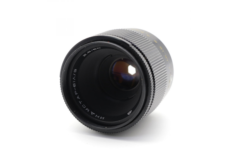 Объектив Индустар-61Л/З 2.8/50 М42