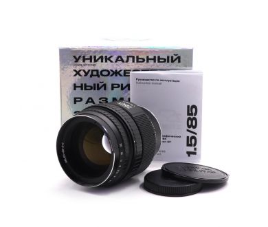 Объектив Гелиос-40-2-С 1,5/85 Canon EF в упаковке