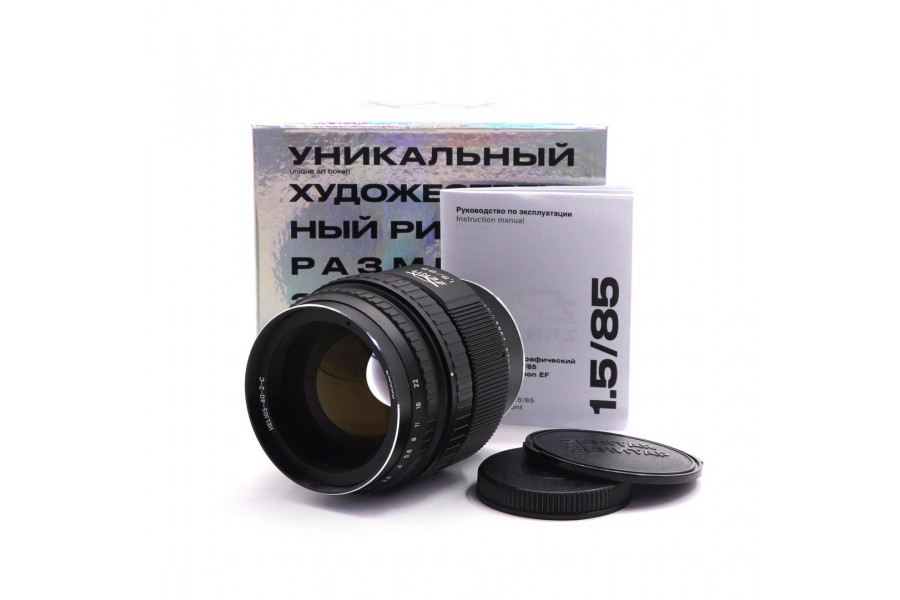 Объектив Гелиос-40-2-С 1,5/85 Canon EF в упаковке