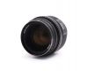 Объектив Гелиос-40-2-С 1,5/85 Canon EF в упаковке
