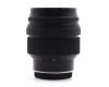 Объектив Гелиос-40-2-С 1,5/85 Canon EF в упаковке