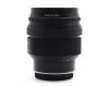 Объектив Гелиос-40-2-С 1,5/85 Canon EF в упаковке