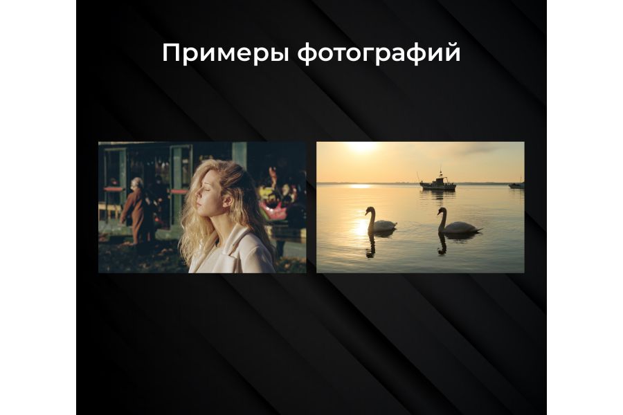 Объектив цифровой Canon EF 24-105mm 4L IS USM