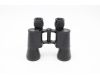 Бинокль БПс 10х40 Baigish