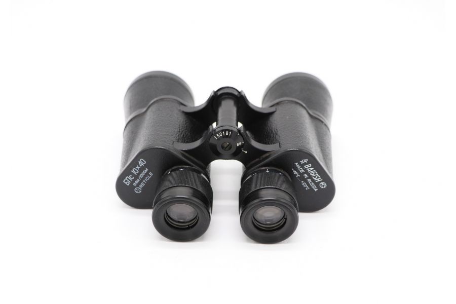 Бинокль БПс 10х40 Baigish