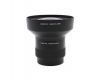 Конвертер Canon Wide WC-DC58B 0.75x (Japan)