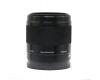 Sony 50mm f/1.8 OSS (SEL-50F18) в упаковке