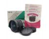 Объектив Зенитар-К МС 2.8/16 Fish-eye в упаковке