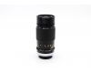 Объектив Canon FD 200mm f/4 S.S.C. (Japan, 1974)