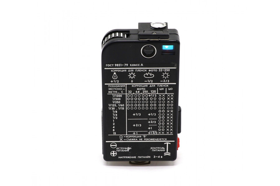 Экспонометр фотоэлектрический Свердловск-4