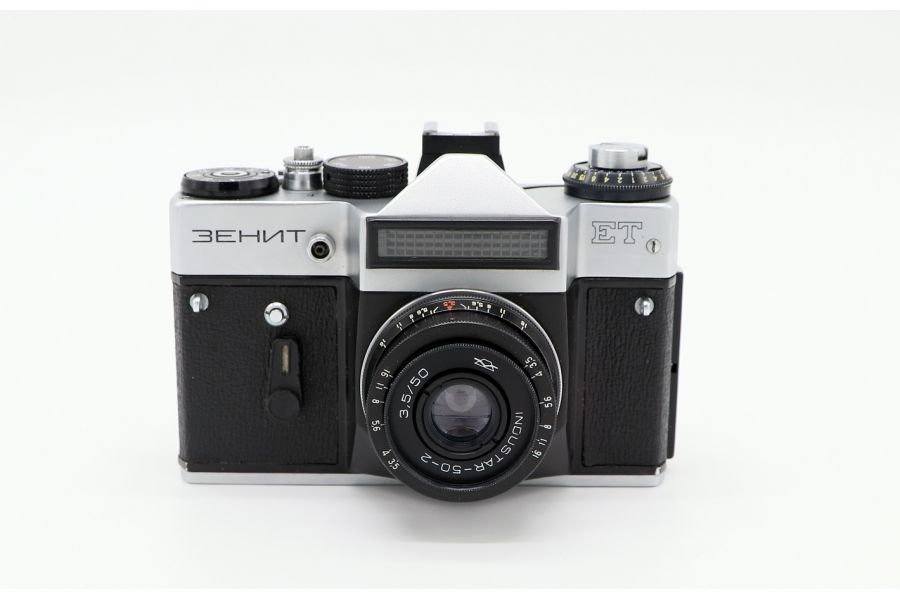 Фотоаппарат Зенит ЕТ silver + Индустар-50-2