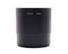 Телеконвертер Olympus IS/L Lens С-180 H.Q. 1.7X 52mm