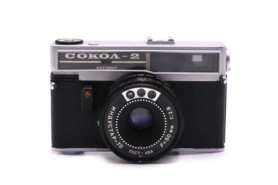 Редкий фотоаппарат Сокол 2 Автомат 1й выпуск