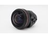 Широкоугольный объектив Canon TS-E 17mm f/4L