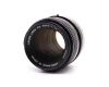 Объектив светосильный Canon FD 1.4/50mm S.S.C.