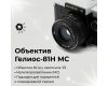 Советский малоформатный фотоаппарат Киев 19 kit