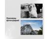 Советский малоформатный фотоаппарат Киев 19 kit