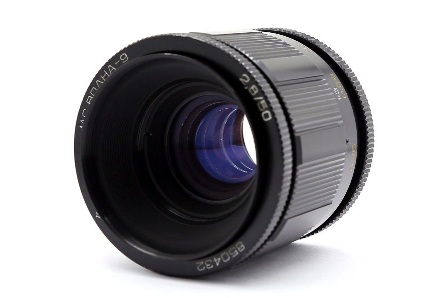 Объектив Макро Волна-9 МС 2,8/50 (СССР, 1987)