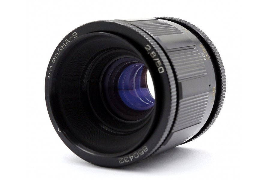 Объектив Макро Волна-9 МС 2,8/50 (СССР, 1987)