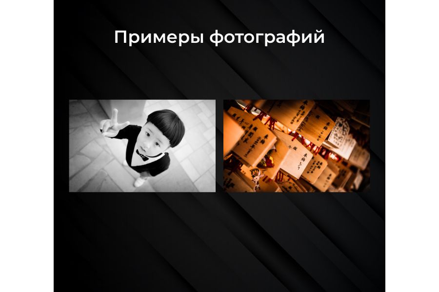 Объектив Canon EF 24-70mm f/2.8 L USM (Japan, 2010)