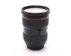 Canon EF 24-70mm f/2.8 L II USM в упаковке