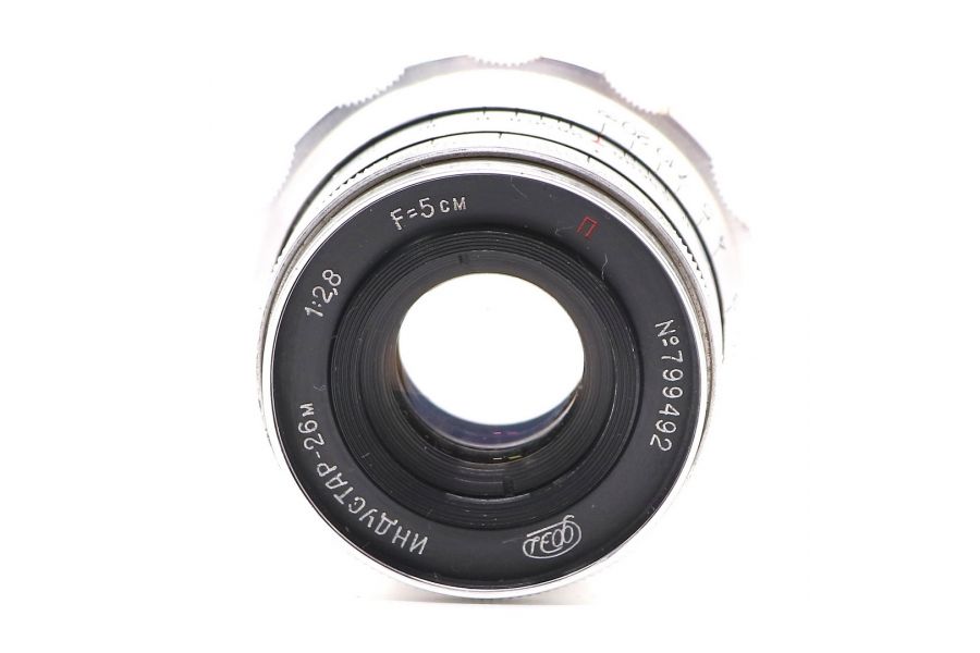 Объектив Индустар-26М 2,8/50 (СССР, 1960 г.)