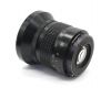 Широкоугольный объектив Мир-26 45mm f/3.5
