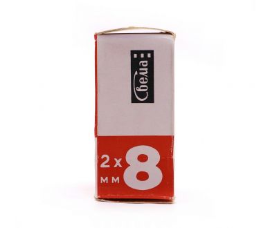 Кинопленка обращаемая цветная ЦО-32д 17DIN 40ASA