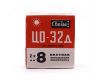 Кинопленка обращаемая цветная ЦО-32д 17DIN 40ASA