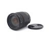 Sigma AF 18-250mm f/3.5-6.3 DC OS HSM для Sony A
