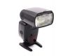 Накамерная вспышка Canon Speedlite 600EX-RT в упаковке