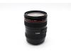 Объектив Canon EF 24-105mm 4L IS USM в упаковке