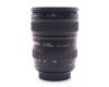 Объектив Canon EF 24-105mm 4L IS USM в упаковке