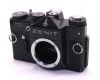 Пленочный фотоаппарат Зенит TTL body Олимпийский