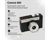 Фотокамера пленочная Смена 8м Ломо (Т-43 f4/40mm)