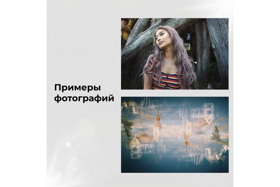 Фотокамера пленочная Смена 8м Ломо (Т-43 f4/40mm)