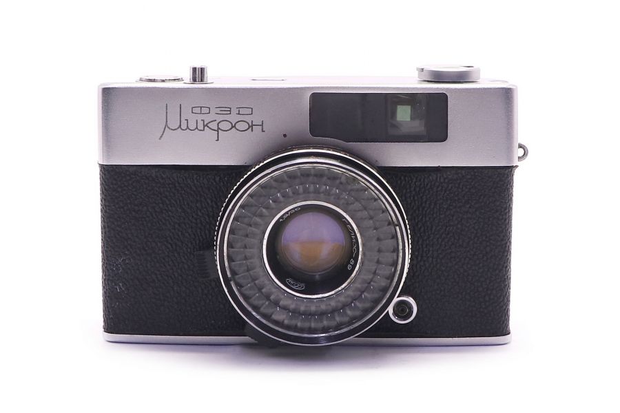 Пленочный фотоаппарат Фэд Микрон (СССР, 1981)